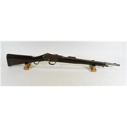 Martini Enfield Rifle