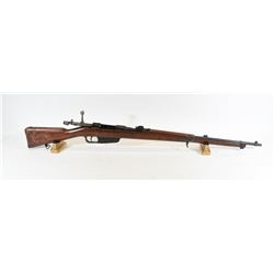 Carcano M41 Rifle