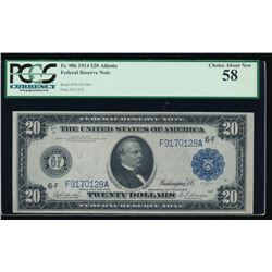 1914 $20 Atlanta Federal Reserve Note PCGS 58