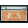Image 2 : 1922 $20 Gold Certificate PMG 25