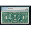Image 2 : 1896 $1 Educational Silver Certificate PMG 50