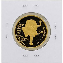 1986 Singapore 1/2 Oz. Gold Coin Year of the Tiger