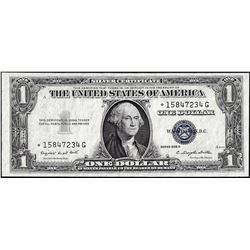 1935G $1 Silver Certificate STAR Note