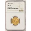 Image 1 : 1887-S $5 Liberty Head Half Eagle Gold Coin NGC MS63
