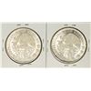 Image 2 : Lot of (2) 1978 Mexico Cien Pesos Silver Coins