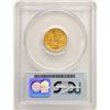 Image 2 : 1903 $2 1/2 Liberty Head Quarter Eagle Gold Coin PCGS MS63