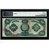 Image 2 : 1891 $10 Treasury Note Fr.370 PMG Very Fine 25