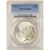 Image 1 : 1926 $1 Peace Silver Dollar Coin PCGS MS64