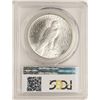 Image 2 : 1926 $1 Peace Silver Dollar Coin PCGS MS64
