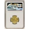 Image 2 : AH389-421 Ghaznavid Dinar A-1607 Mahmud Gold Coin NGC Genuine