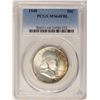 Image 1 : 1948 Franklin Half Dollar Coin PCGS MS64FBL