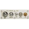 Image 1 : 1955 (5) Coin Proof Set