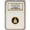 Image 1 : 1989-W $5 Proof Congress Commemorative Gold Coin NGC PF70 Ultra Cameo