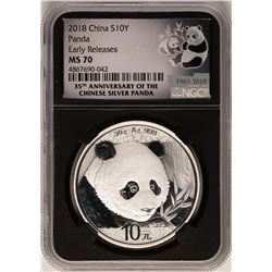 2018 China Panda Silver Coin NGC MS70 Early Releases Black Core