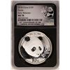 Image 1 : 2018 China Panda Silver Coin NGC MS70 Early Releases Black Core
