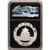 Image 2 : 2018 China Panda Silver Coin NGC MS70 Early Releases Black Core