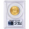 Image 2 : 1882 $10 Liberty Head Eagle Gold Coin PCGS AU58