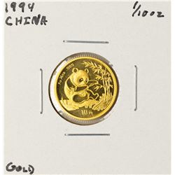 1994 China Panda 1/10 oz Gold Coin