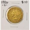 Image 1 : 1886-S $10 Liberty Head Eagle Gold Coin