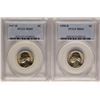 Image 1 : Lot of 1947-D & 1950-D Jefferson Nickel Coins PCGS MS65