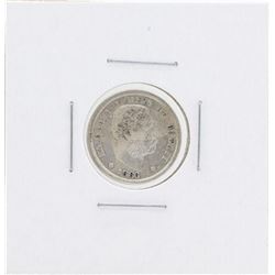 1883 Kingdom of Hawaii Dime Coin