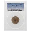 Image 1 : 1887 Liberty V Nickel Coin PCGS MS64 Great Color