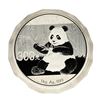 Image 2 : 2017 China 300 Yuan Kilo Panda Silver Coin w/ Box & COA