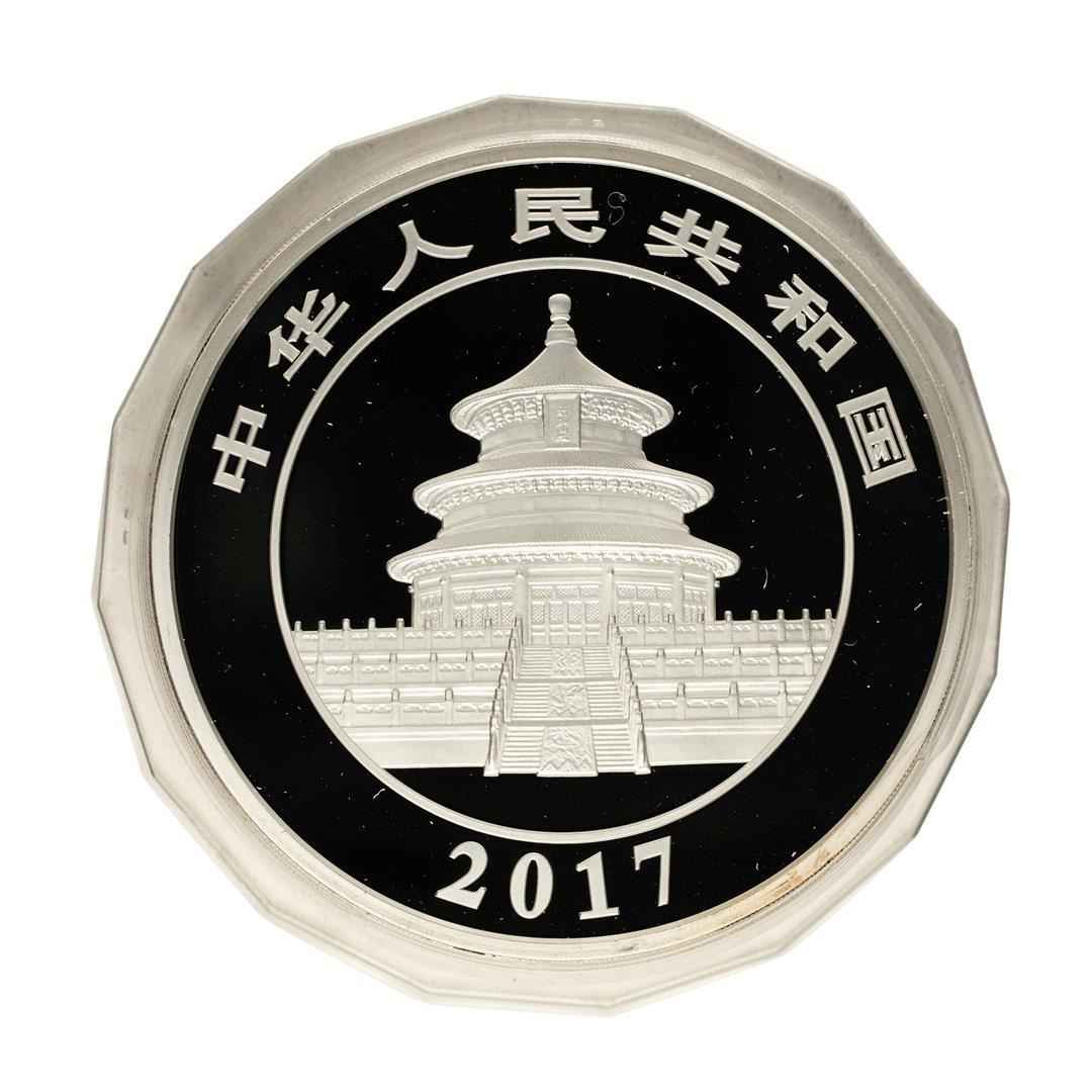 2017 China 300 Yuan Kilo Panda Silver Coin w/ Box & COA