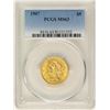 Image 1 : 1907 $5 Liberty Head Half Eagle Gold Coin PCGS MS63
