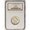 Image 1 : 1917-S Type 2 Standing Liberty Quarter Coin NGC AU55