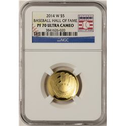 2014-W $5 Proof Baseball Hall of Fame Commemorative Gold Coin NGC PF70 Ultra Cam