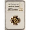 Image 1 : 1985 Great Britain Sovereign Gold Coin NGC PF69 Ultra Cameo