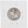 Image 2 : 1883 Kingdom of Hawaii Quarter Coin