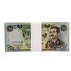 Image 1 : Lot of (25) Iraqi 25 Dinars Saddam Hussein Notes