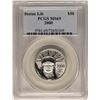 Image 1 : 2000 $50 Platinum American Eagle Coin PCGS MS69