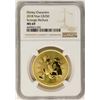 Image 1 : 2018 Niue $250 Scrooge McDuck Disney Gold Coin NGC MS69