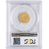 Image 2 : 1927 $2 1/2 Indian Head Quarter Eagle Gold Coin PCGS MS63