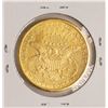 Image 2 : 1883-CC $20 Liberty Head Double Eagle Gold Coin
