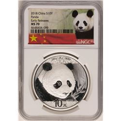 2018 China Panda Silver Coin NGC MS70 Early Releases White Core