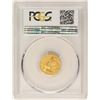 Image 2 : 1928 $2 1/2 Indian Head Quarter Eagle Gold Coin PCGS MS63