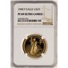 Image 1 : 1990 $25 Proof American Gold Eagle Coin NGC PF69 Ultra Cameo