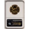 Image 2 : 1990 $25 Proof American Gold Eagle Coin NGC PF69 Ultra Cameo