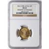 Image 1 : 1908 M41 Japan 10 Yen Ministry of Finance Gold Coin NGC MS65