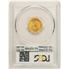 Image 2 : 1902 $2 1/2 Liberty Head Quarter Eagle Gold Coin PCGS MS63