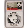 Image 1 : 2018 China Panda Silver Coin NGC MS70 Early Releases White Core