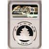 Image 2 : 2018 China Panda Silver Coin NGC MS70 Early Releases White Core