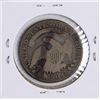 Image 2 : 1828 Capped Bust Half Dollar Coin