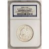 Image 2 : 1858-O 8 in Rock Seated Liberty Half Dollar Coin NGC Shipwreck Effect w/ Book