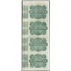 Image 2 : Uncut Sheet of (4) State of Louisiana Baby Bond Obsolete Notes