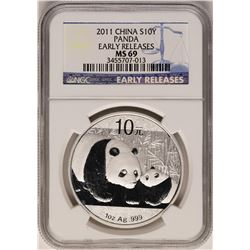 2011 China 10 Yuan Silver Panda Coin NGC MS69 Early Releases